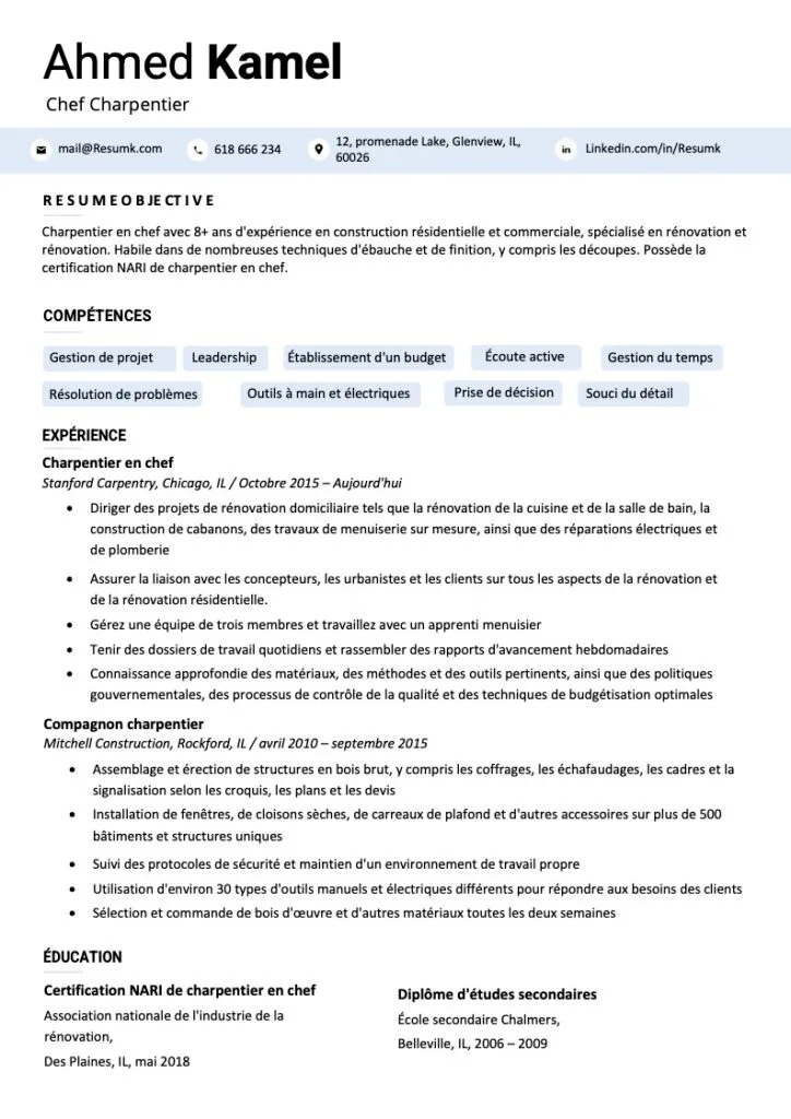 سيرة ذاتية كندية: نماذج مجانية Word نموذج سيرة ذاتية كندية جاهز للتعبئة PDF نموذج سيرة ذاتية كندية Word
