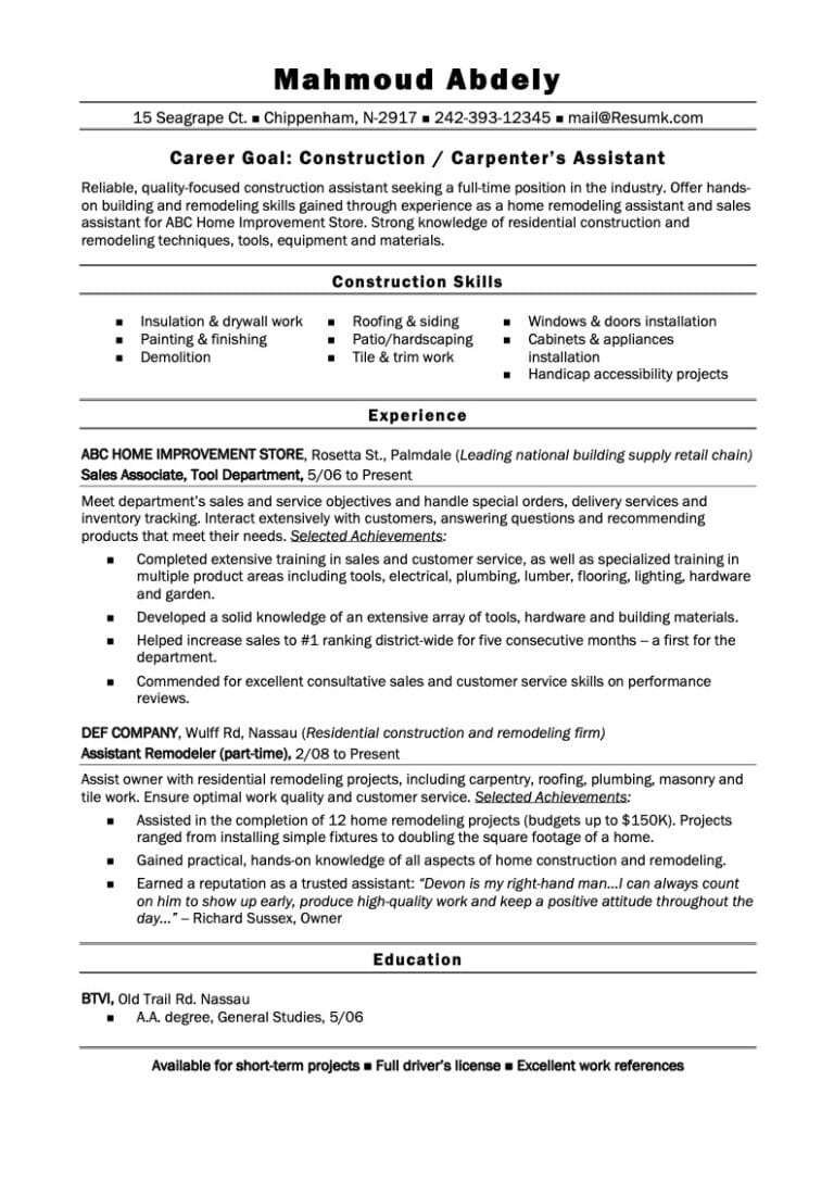 نموذج سيرة ذاتية كندية قابلة للتعديل إنشاء سيرة ذاتية كندية مجانا