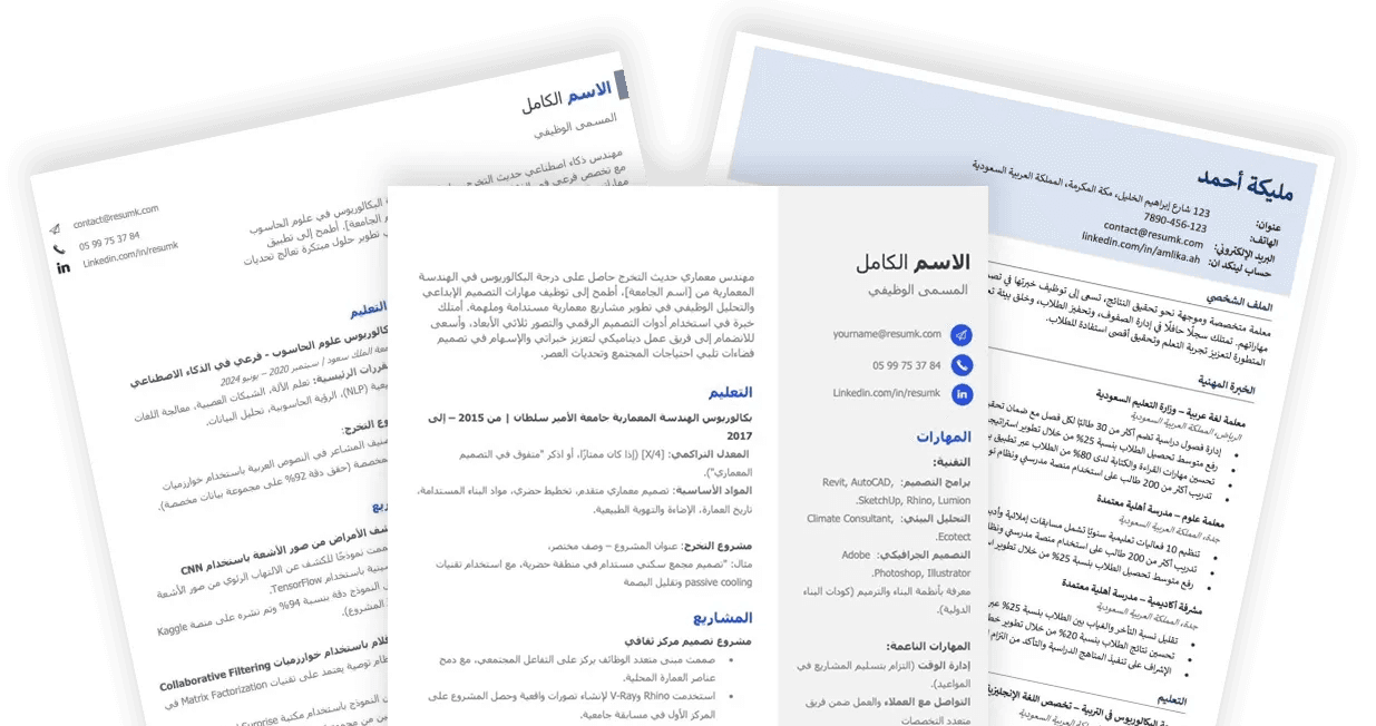 الصفحة الرئيسية الصفحة الرئيسية