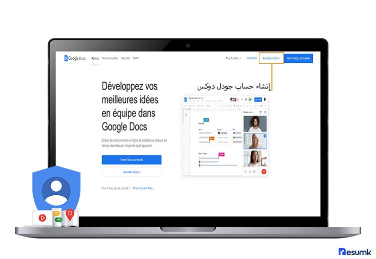 سيرة ذاتية على Google Docs جاهزة للتعديل إنشاء حساب google docs لانشاء سيرة ذاتية على جوجل دوكس مجانا بصيغة وورد Word