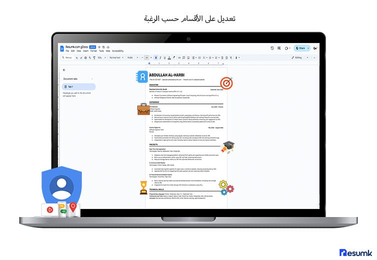 سيرة ذاتية على Google Docs جاهزة للتعديل إنشاء سيرة ذاتية باستخدام مستندات Google كتابة وتعبئة المعلومات الشخصية في سيرة ذاتية google docs